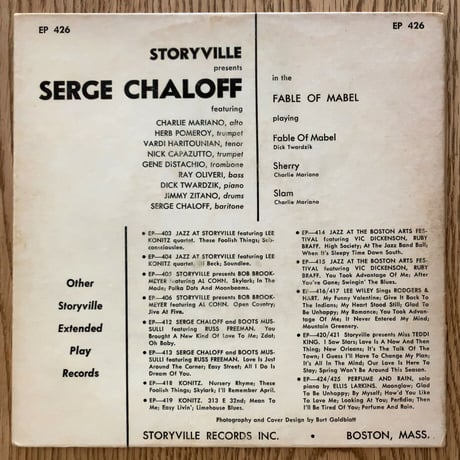SERGE CHALOFF - The Fable of Mabel (STORYVILLE EP426) 7inch EP