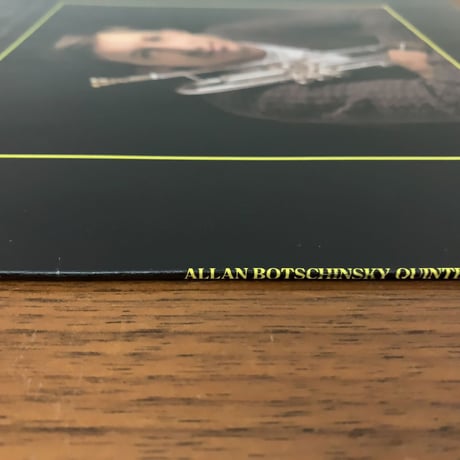 ALLAN BOTSCHINSKY - Allan Botschinsky Quintet (STUNT STULP8301)
