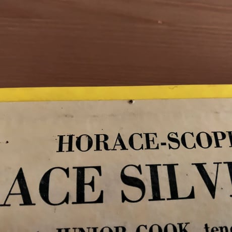 HORACE SILVER - Horace-Scope (BLUE NOTE BST84042)