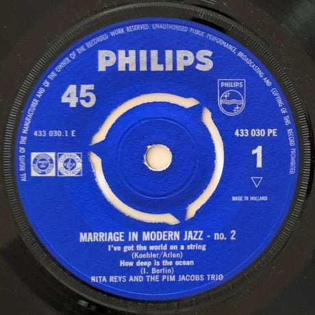RITA REYS & PIM JACOBS - Marriage in Modern Jazz 2 (PHLIPS 433 030PE) 7inch EP