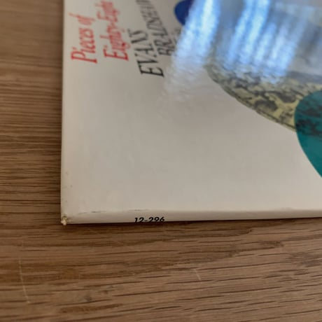 EVANS BRADSHAW - Pieces Of Eighty-Eight (RIVERSIDE RLP12-296)