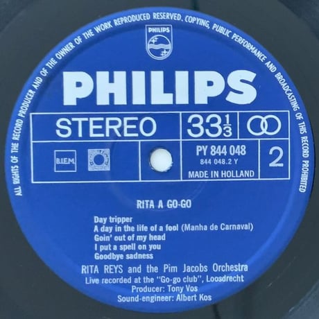 RITA REYS - Rita a Go Go (PHILIPS PY844 048)