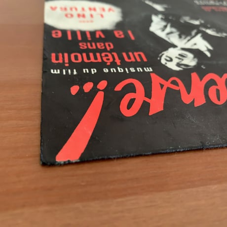 BARNEY WILEN - Un Temoin Dans La Ville (CINEMONDE AA261.119 1F) 7inch EP