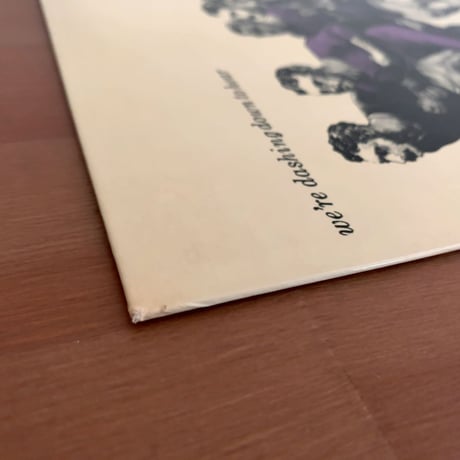 BILLY BUTTERFIELD - at Amherst (SUSSEX ESLP403)