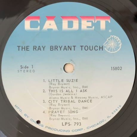 RAY BRYANT - The Ray Bryant Touch (CADET LSP-793)