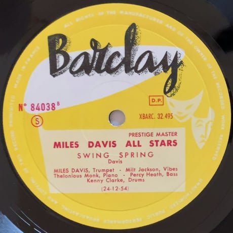 MILES DAVIS - Miles Davis All Stars (BARCLAY 84038)