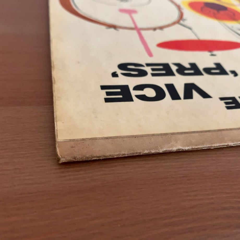 688725526a8b0d814bc83c65