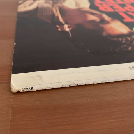 ART PEPPER - Smack Up (CONTEMPORARY S7602)