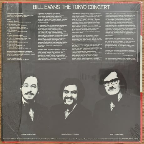 BILL EVANS - The Tokyo Concert (FANTASY F-9457)