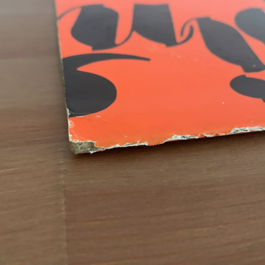 69e5f7d57f5ecd004104441d