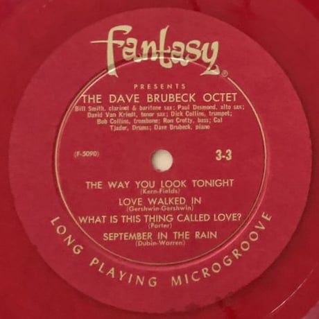 DAVE BRUBECK - The Dave Brubeck Octet (FANTASY 3-3)