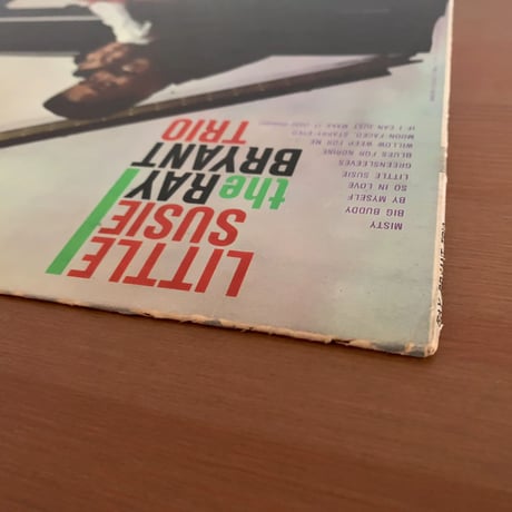 RAY BRYANT - Little Susie (COLUMBIA CL1449)