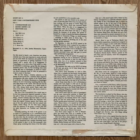 NEW YORK CONTEMPORARY FIVE - Live' At Jazzhus Montmartre Vol.2 (SONET SLP51)
