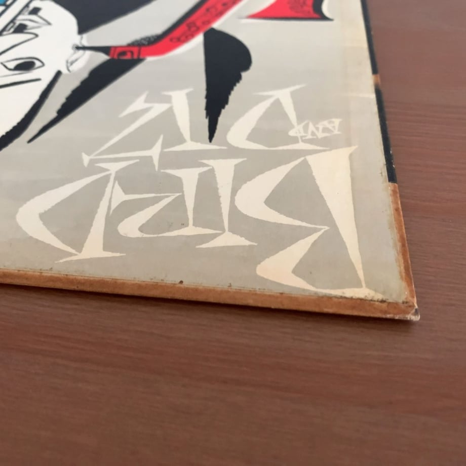 69e0aa461685c916cae263f6