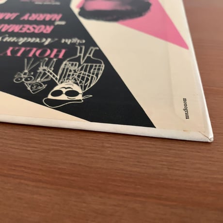 ROSEMARY CLOONEY & HARRY JAMES - Hollywood's Best (COLUMBIA CL6224)