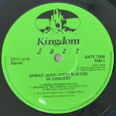 AHMAD JAMAL & GARY BURTON - in Concert (KINGDOM JAZZ GATE7006)