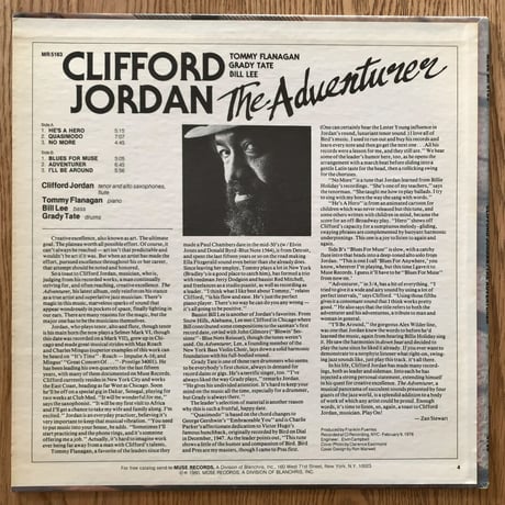 CLIFFORD JORDAN - The Adventurer (MUSE MR5163)