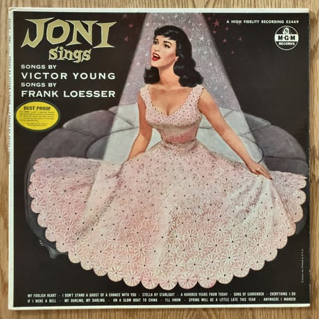 JONI JAMES - Sings (MGM E3449)