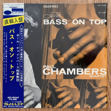 CATEGORY BLUE NOTE | ナカノレコード ONLINE STORE