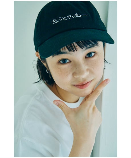 CATEGORY original | ricow kyoto web store