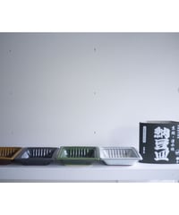 【納豆皿 -清水焼-】