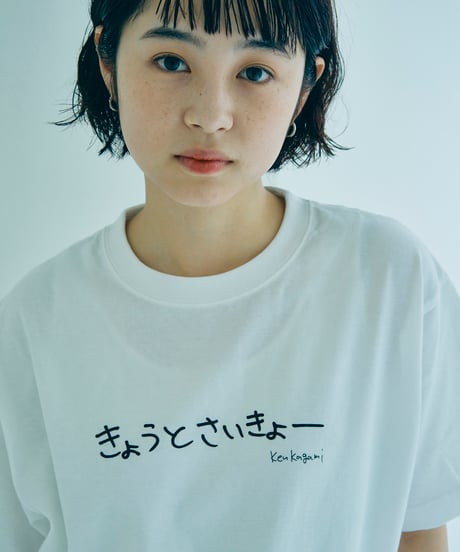 CATEGORY original | ricow kyoto web store