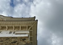 Japan Photo