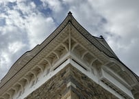 Japan Photo