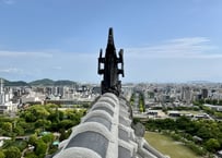 Japan Photo