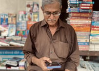 India Photo