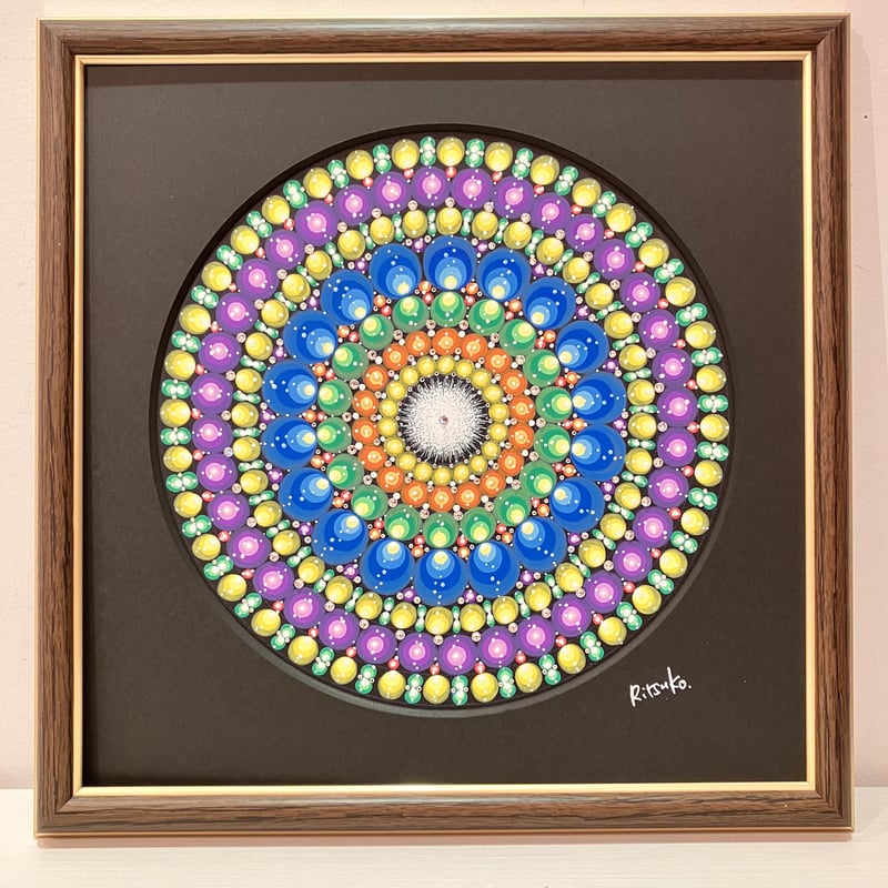 曼陀羅(まんだら) 曼荼羅】 喜楽 | さとうりつこ曼荼羅(まんだら)