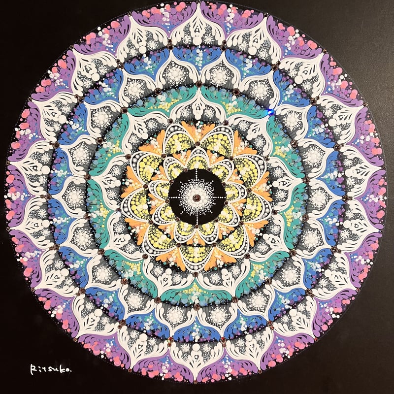 曼荼羅】ファンタジィ | さとうりつこ曼荼羅(まんだら)