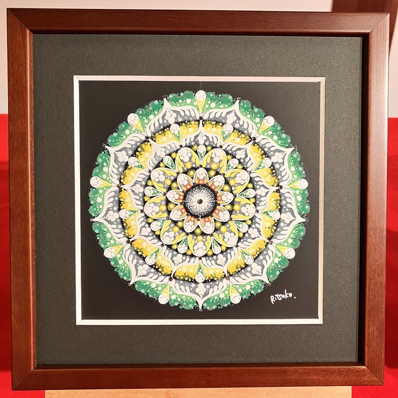 曼荼羅】風薫る | さとうりつこ曼荼羅(まんだら)