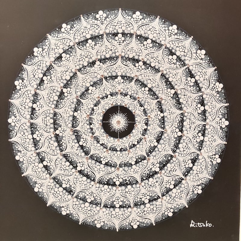 曼荼羅】 純 | さとうりつこ曼荼羅(まんだら)