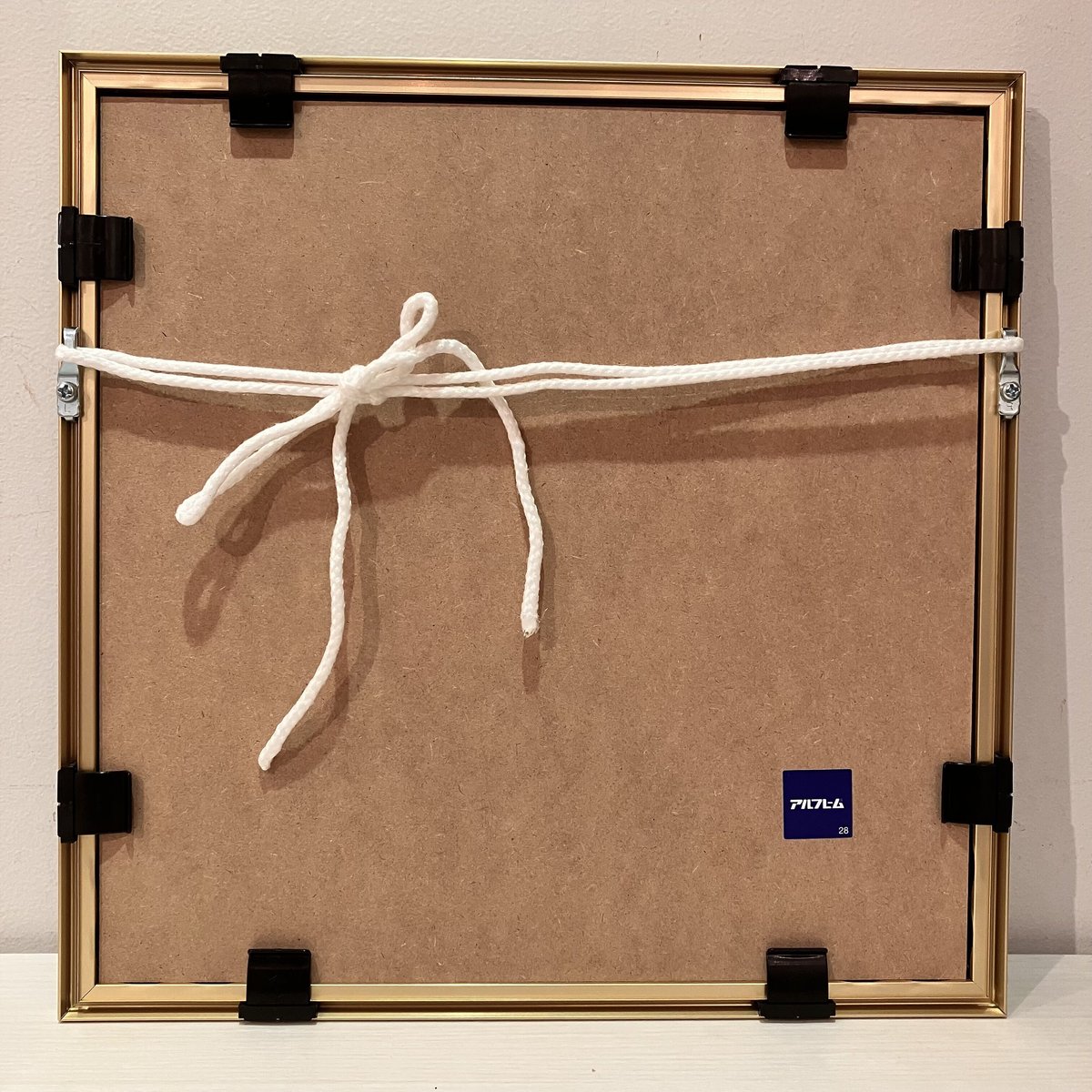 曼荼羅】 喜楽 | さとうりつこ曼荼羅(まんだら)