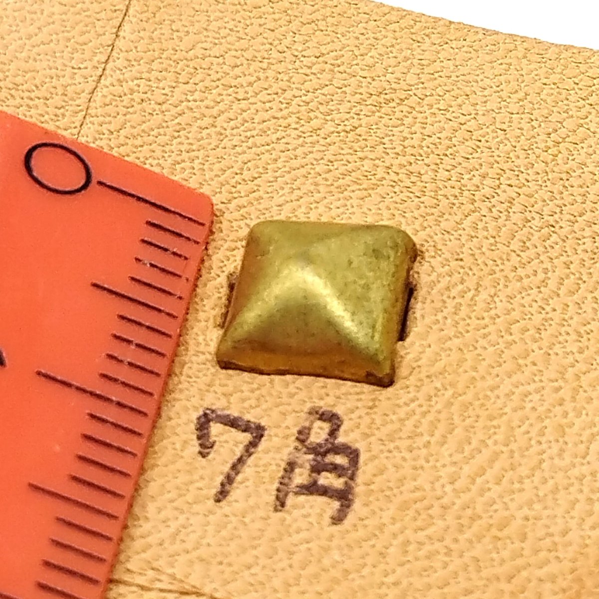 デッドストックレザークラフト金具販売【真鍮無垢 7mm角鋲