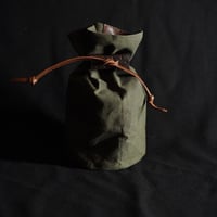 ククサ袋1 ダークオリーブ(パラフィン帆布)