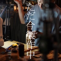 The卓本体12（レッドオーク）