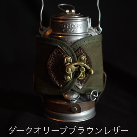 ランタンウェアーメモリー