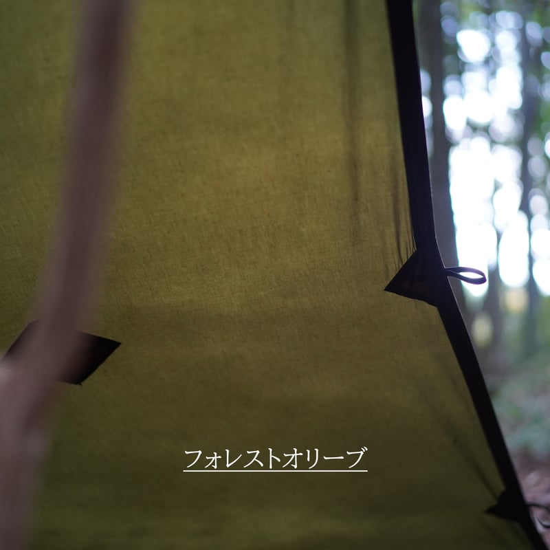 オイリッシュコットンタープブッシュクラフトライン（FOREST HEROES