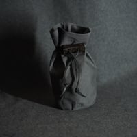 ククサ袋９ダークグレー(パラフィン帆布)