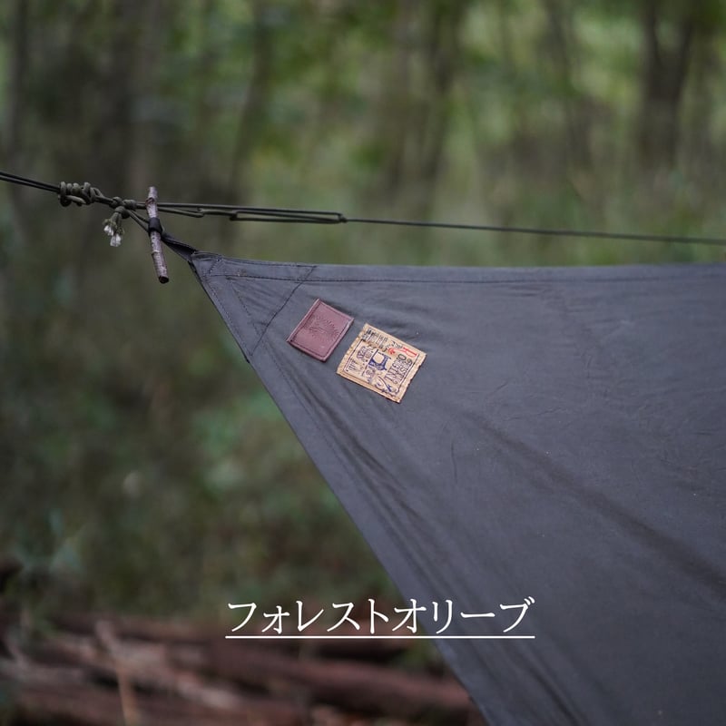 オイリッシュコットンタープブッシュクラフトライン（FOREST HEROES