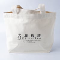 トートバック（小）