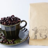 【豆用】コーヒー豆（100g）