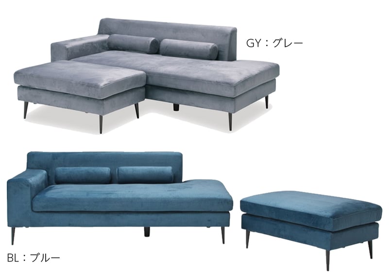 XYS-039]撥水加工生地のファブリックソファ | InteriorDesignVENUS