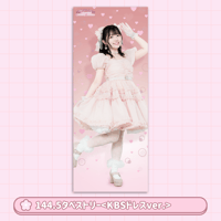 事後通販】菅野真衣アクリルスタンド＜KBSドレスver．＞ | 菅野