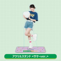 芝崎典子アクリルスタンド<ピクニックver.> | 芝崎典子の