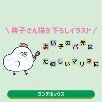 声優 芝崎典子 アクリルスタンド 3種セット 声優 芝崎典子 アクリルスタンド 3種セット 芝崎典子アクリル