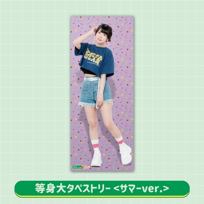 CANVAS+GARDEN りしぇちゃん 等身大タペストリー C93 新品未開封 CANVAS+GARDEN りしぇちゃん 等身大タペストリー C93 新品未開封