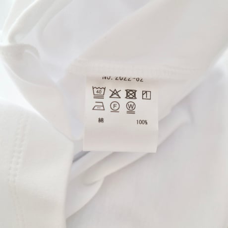 TRAVAIL MANUEL クラシック天竺バインダータンクトップ